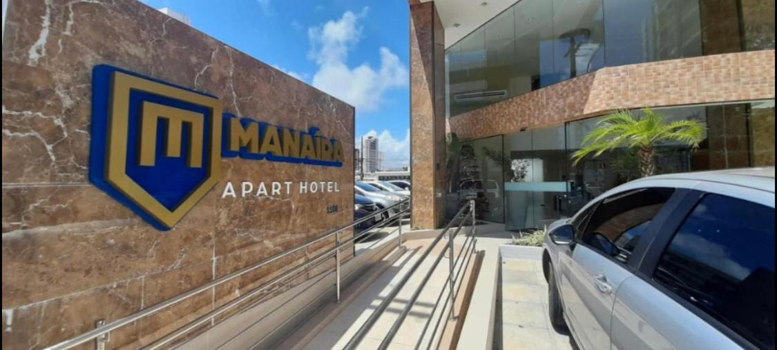 João Pessoa Manaira Apart Hotel المظهر الخارجي الصورة